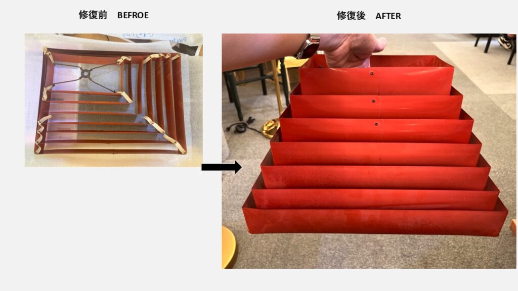 河原郁子NY・シャンデリア東京が大正モダンランプの特別なデザインのランプシェードを実際に修復したbefore & after 画像